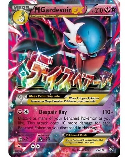 Carta Pokémon M M Gardevoir Ex 79/114 Mega